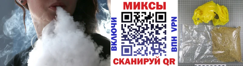 Бутират жидкий экстази Балашиха