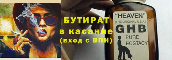 гидропоника Алексин
