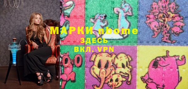 гашиш Алексеевка