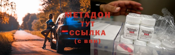 дурь Алзамай