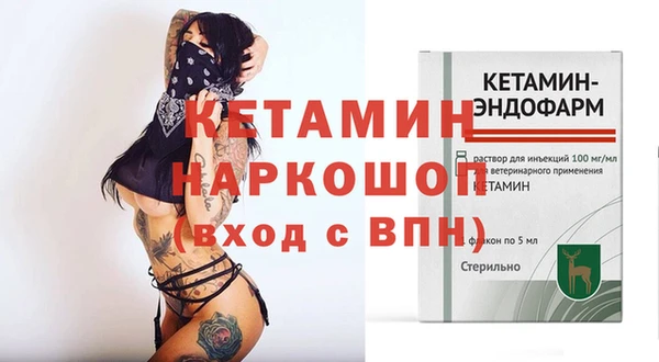 гидропоника Алексин