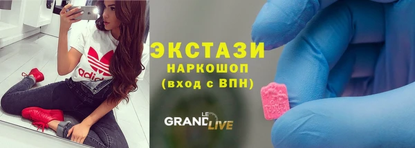 гидропоника Алексин
