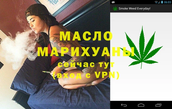 гашиш Алексеевка