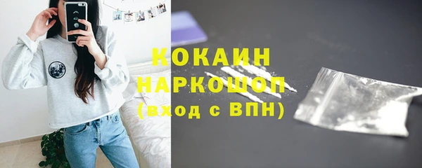 гашиш Алексеевка
