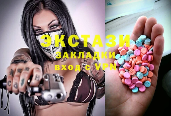 дурь Алзамай