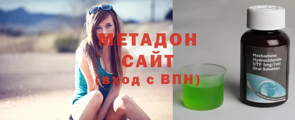 дурь Алзамай