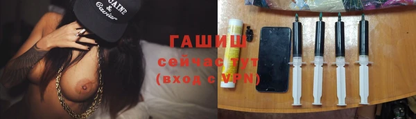 гидропоника Алексин