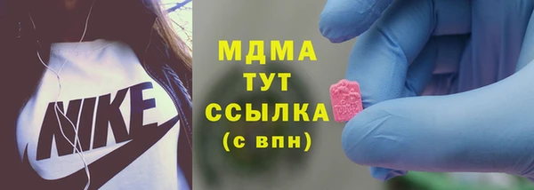 гидропоника Алексин