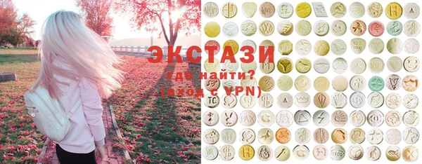 гидропоника Алексин