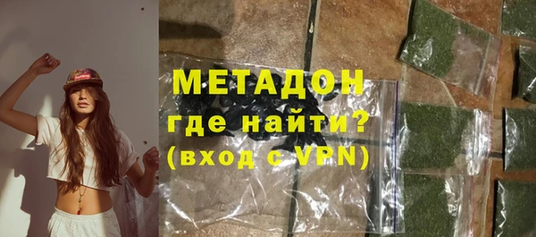 гидропоника Алексин