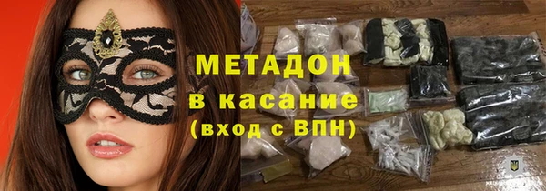 гашиш Алексеевка
