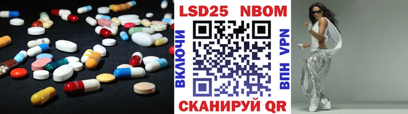 hydra ССЫЛКА  Балашиха  Лсд 25 экстази кислота 
